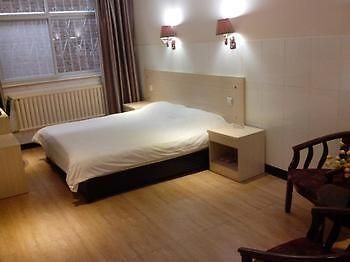 Keyun Hotel Anyang  ภายนอก รูปภาพ
