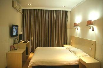 Keyun Hotel Anyang  ภายนอก รูปภาพ